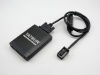 USB адаптер YATOUR-M06 Peugeot / Citroen RD4