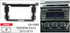 Рамка Toyota Rav4 2013-2019 для MFB дисплея 9" CARAV 22-1285