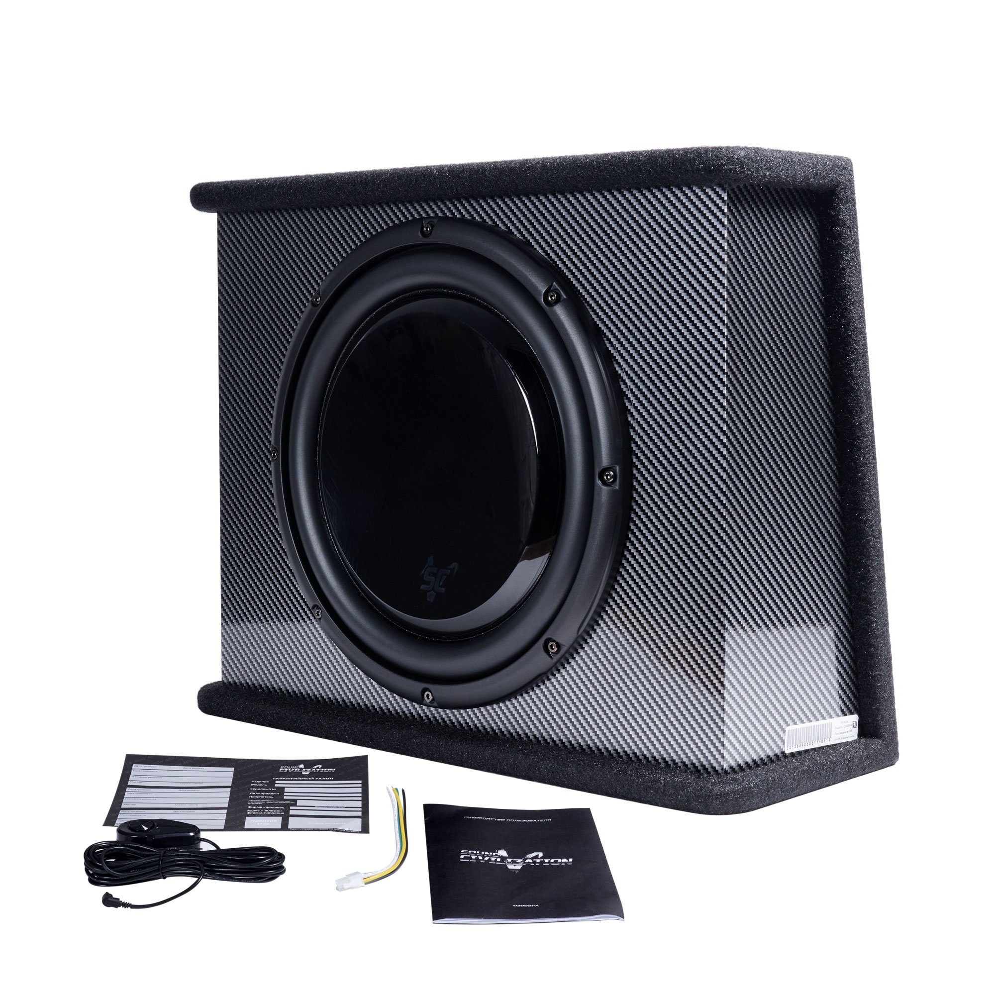 Корпусной сабвуфер активный Kicx Q300BPA