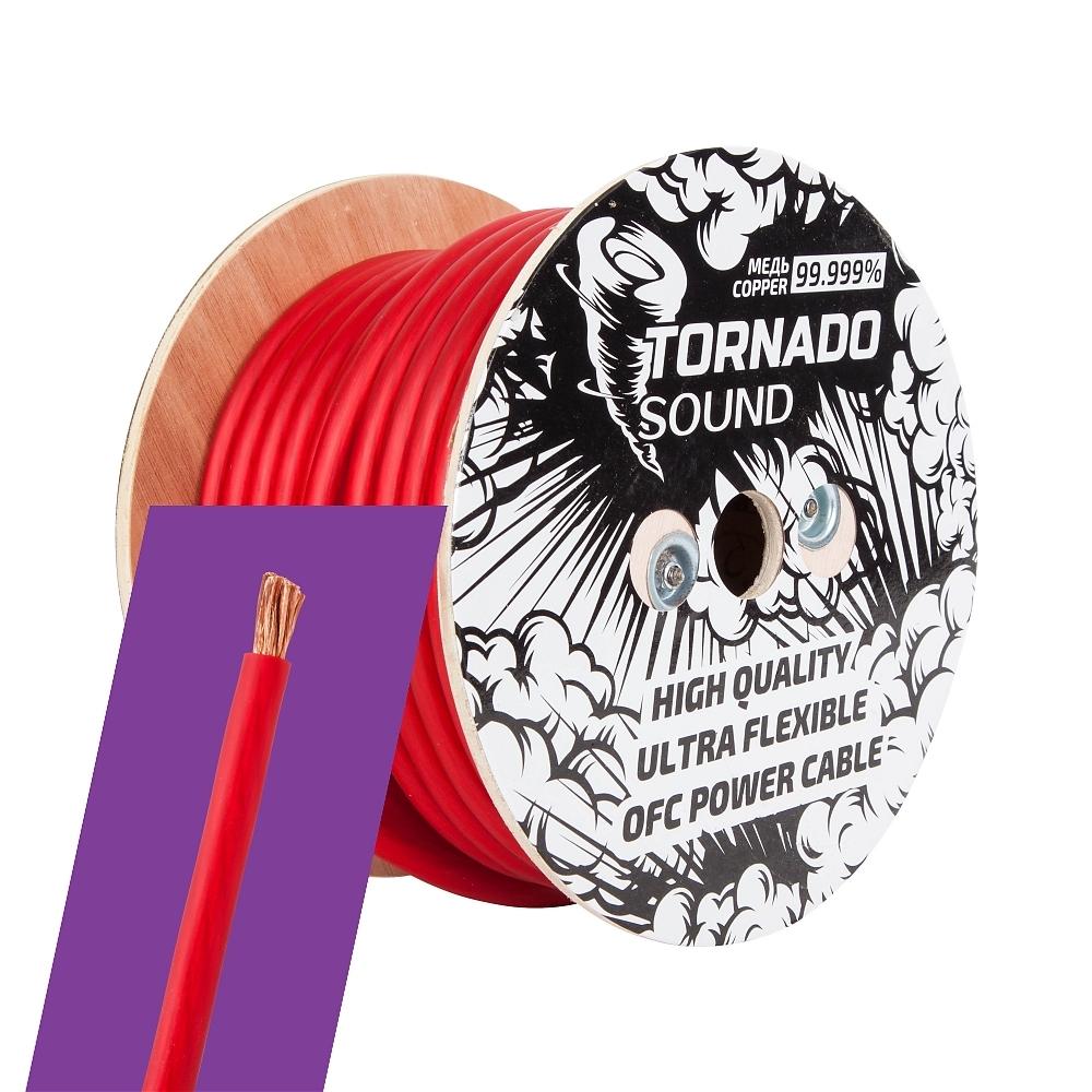 Кабель силовой Kicx Tornado Sound OFC 430R (4AWG, красный, медь 99%)