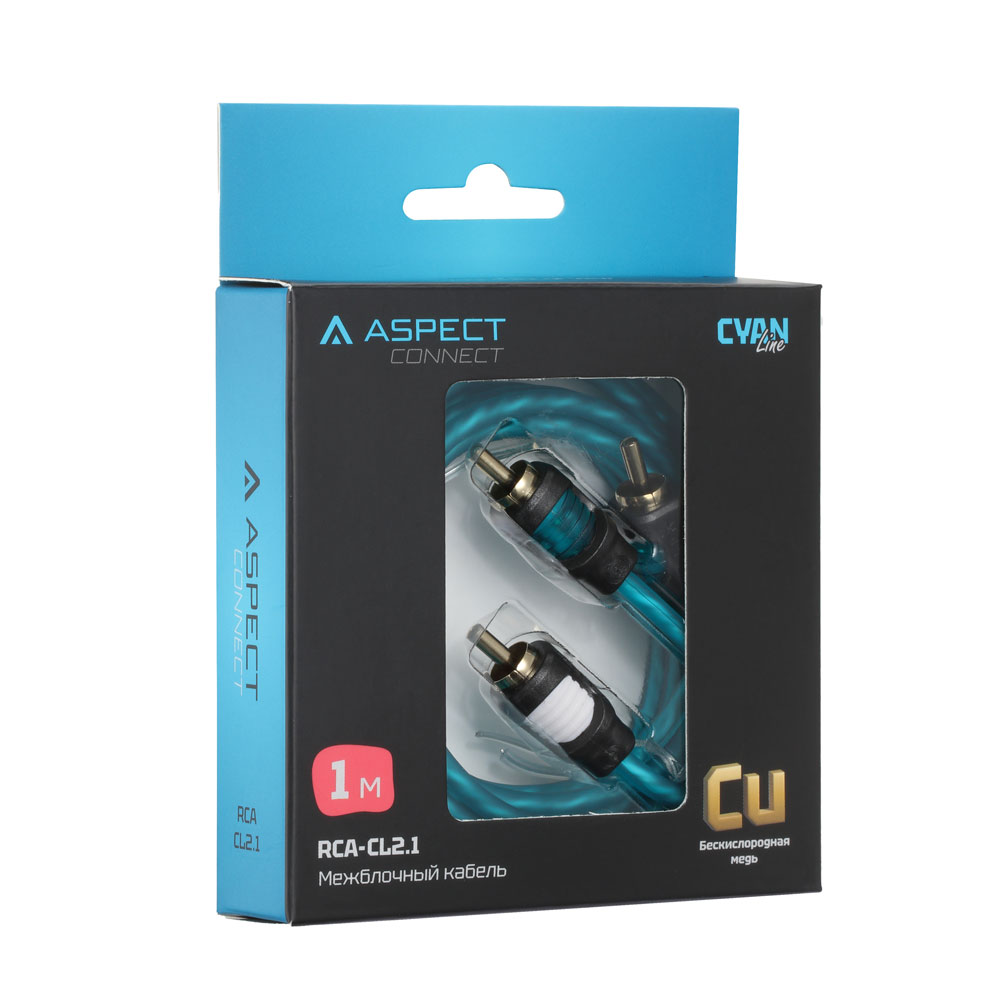Кабель межблочный Aspect RCA-CL2.1 (1м) 2 канала