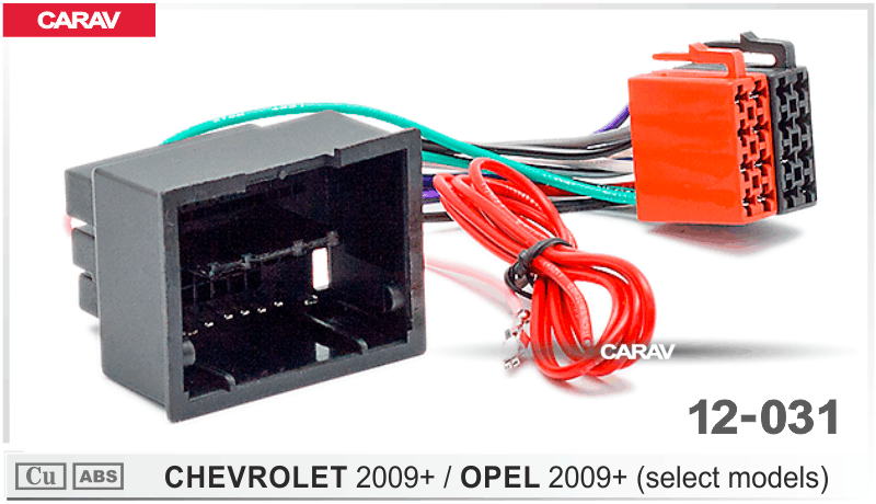 Переходник CARAV 12-031 CHEVROLET 2009+ / OPEL 2009+