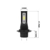 Лампа светодиодная Optima LED QVANT H7 5000K, 12-24V уценка гарантия 14 дней