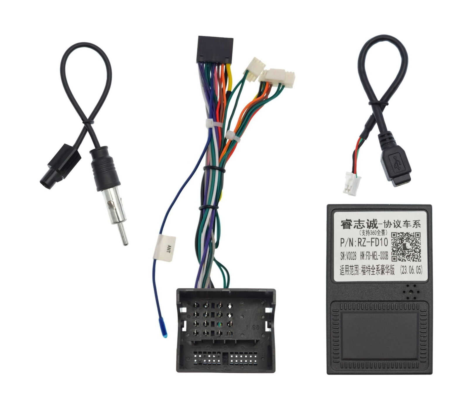 Комплект проводов для установки ANDROID Ksize WS-MTFR07 Ford Mondeo 07-15 (осн, ант, CAN)