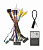 Комплект проводов для установки ANDROID KSIZE WS-MTHN20 Honda CR-V 15-18 (CAN,ант,руль) Тип B