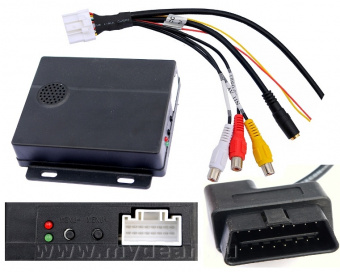 MyDean VCM-399C Интеллектуальное парковочное устройство
