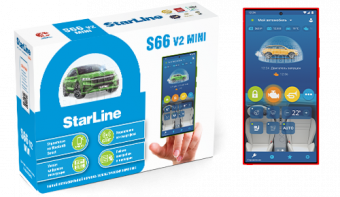 Автосигнализация StarLine S66 v2 Mini