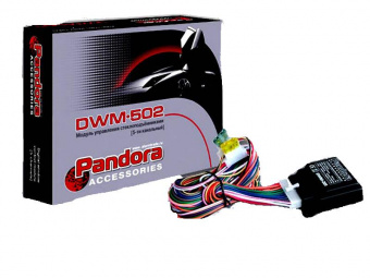 Модуль управления ЭСП Pandora DWM-502