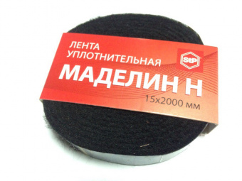 Шумоизоляция STP Маделин - Н НАРЕЗКА (15мм х 2м)