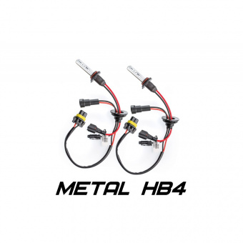 Лампа ксеноновая Optima Premium Metal HB4(9006) 4300K уценка гарантия 14 дней