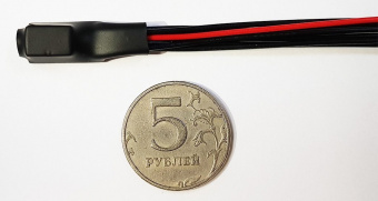 Реле блокировки Pandora RI-1 микро