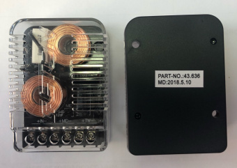 Кросовера ETON PRS 165.3